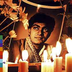 U. Srinivas - Rama Sreerama (Vinyl) (2)