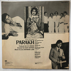 Ravindra Jain - Parakh (Vinyl)