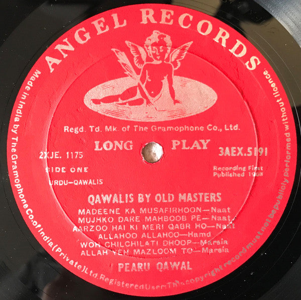 Pearu Qawal And Kaloo Qawal - Qawalis By Old Masters (Vinyl) Image