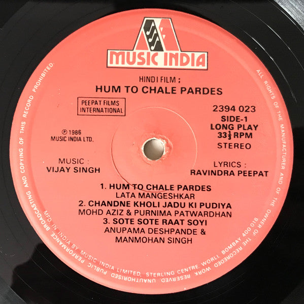 Ravindra Peepat, Vijay Singh - Hum To Chale Pardes (Vinyl)