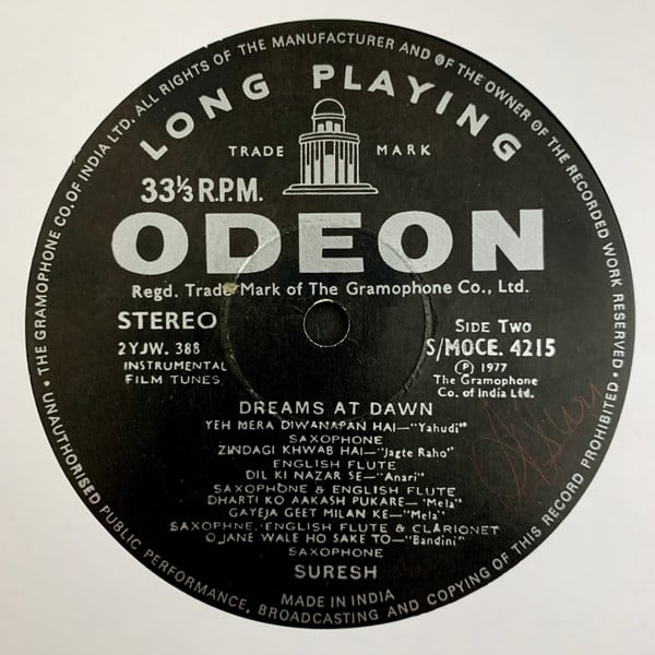 Suresh - Dreams At Dawn (Vinyl)