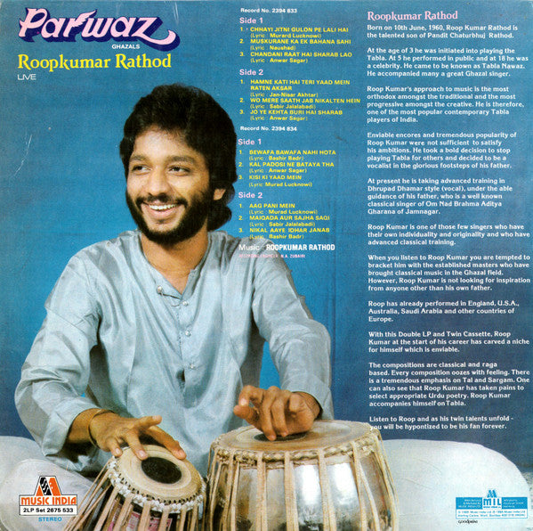 Roopkumar Rathod - Parwaz (Ghazals) â€¢ Roopkumar Rathod Live = à¤ªà¤°à¤µà¤¾à¥› â€¢ à¤°à¥‚à¤ªà¤•à¥à¤®à¤¾à¤° à¤°à¤¾à¤ à¥‹à¤¡ (Vinyl) (2 LP) Image