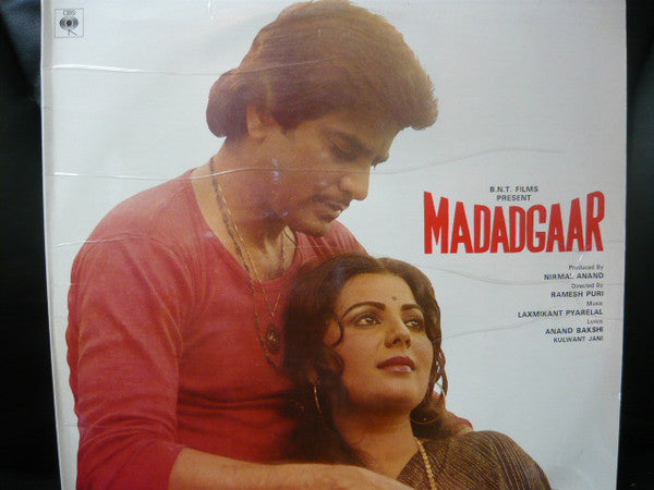 Laxmikant-Pyarelal - Madadgaar (Vinyl) Image