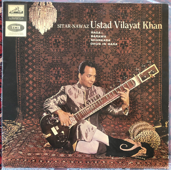 Vilayat Khan - Sitar-Nawaz (Vinyl)