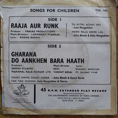 Laxmikant-Pyarelal / Ravi / Vasant Desai - Nursery Songs (45-RPM)