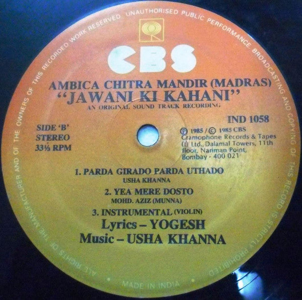 Usha Khanna, Yogesh - Jawani Ki Kahani (Vinyl) Image