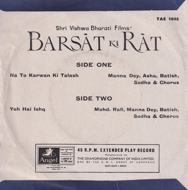 Roshan (2) - Barsat Ki Rat (45-RPM) Image