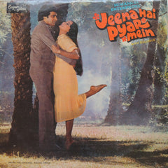 Basu Manohari - Jeena Hai Pyaar Mein  (Vinyl)