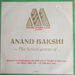 Anand Bakshi ~ The Lyrical Genius Of (Vinyl)