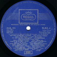 Various - Vidai Geet (Marriage Songs From Films) (Vinyl)