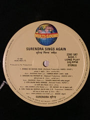 Surendra - Surendra Sings Again! (Vinyl) Image