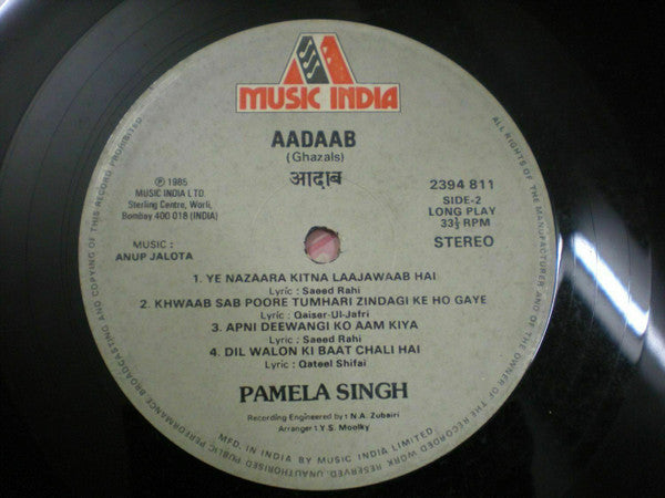 Pamela Singh - Aadaab (Vinyl) Image