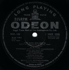 Kalyanji-Anandji - Geet (A Song Of Immortal Love) (Vinyl) Image