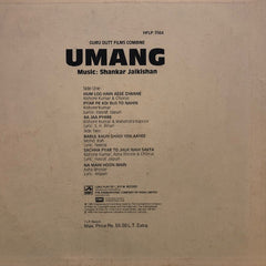 Shankar-Jaikishan - Umang (Vinyl) Image