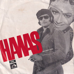 Usha Khanna - Hawas (45-RPM) Image