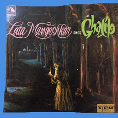 Lata Mangeshkar - Lata Mangeshkar Sings Ghalib (Vinyl)