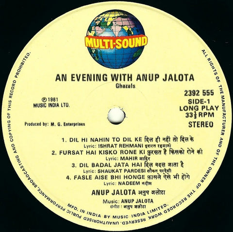 Anup Jalota - An Evening With Anup Jalota (Vinyl)