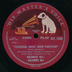 Ustad Nazakat Ali Khan & Ustad Salamat Ali Khan - Classical Music From Pakistan (Vinyl)