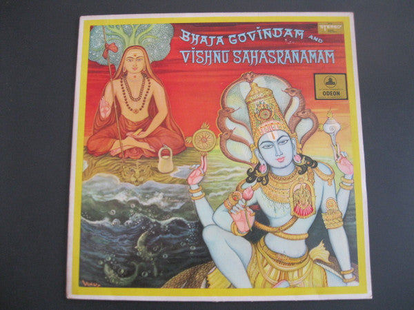 M.S. Subbulakshmi - Bhaja Govindam And Vishnu Sahasranamam (Vinyl)