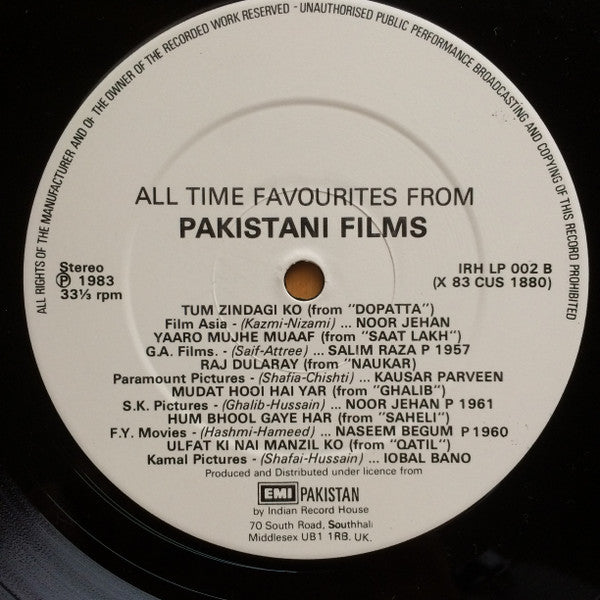 Various - All Time Favourites From Pakistani Films (Vinyl)