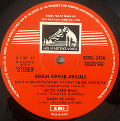 Begum Akhtar - Begum Akhtar (Ghazals) (Vinyl)
