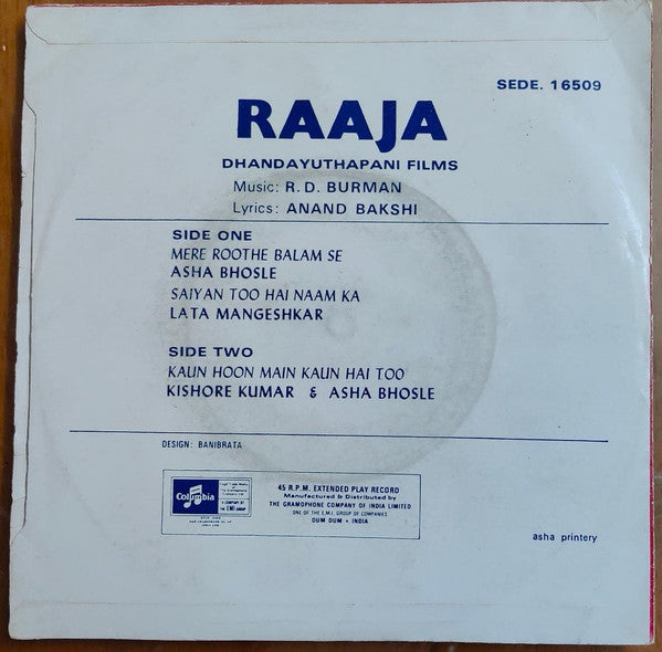 R. D. Burman - Raaja (45-RPM)