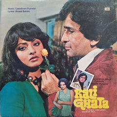 Laxmikant-Pyarelal, Anand Bakshi - Kali Ghata (Vinyl) Image