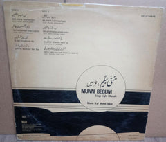 Munni Begum - Munni Begum -Sings Light Ghazals (Vinyl) Image