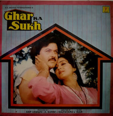 Ravi - Ghar Ka Sukh (Vinyl) Image