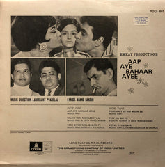 Laxmikant-Pyarelal - Aap Aye Bahaar Ayee (Vinyl)