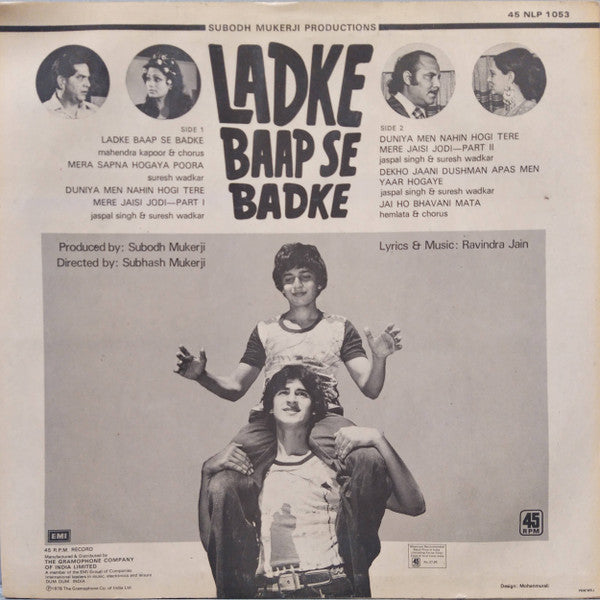 Ravindra Jain - Ladke Baap Se Badke (Vinyl)