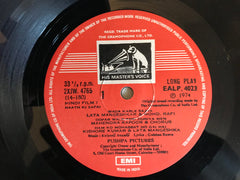 Kalyanji-Anandji â€¢ Gulshan Bawra - Haath Ki Safai (Vinyl) Image