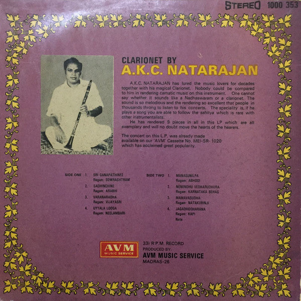 A.K.C. Natarajan - Clarionet - Instrumental (Vinyl)