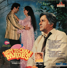 Ravindra Peepat, Vijay Singh - Hum To Chale Pardes (Vinyl)