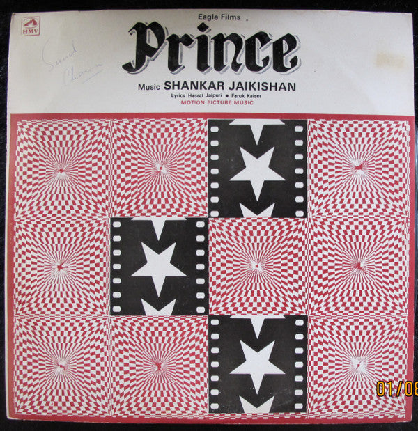 Shankar-Jaikishan - Prince (Vinyl) Image