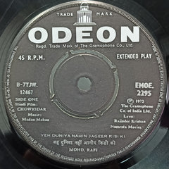 Madan Mohan - Chowkidar (45-RPM)