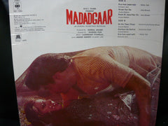 Laxmikant-Pyarelal - Madadgaar (Vinyl) Image