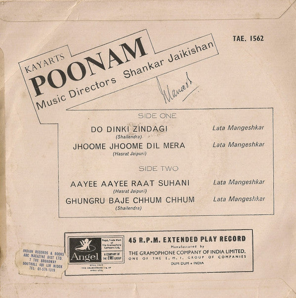 Shankar-Jaikishan - Poonam (45-RPM)