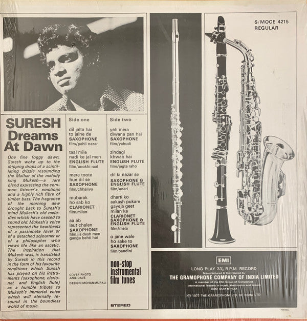Suresh - Dreams At Dawn (Vinyl)