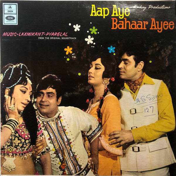 Laxmikant-Pyarelal - Aap Aye Bahaar Ayee (Vinyl)