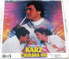 Rajesh Roshan - Karz Chukana Hai (Vinyl)