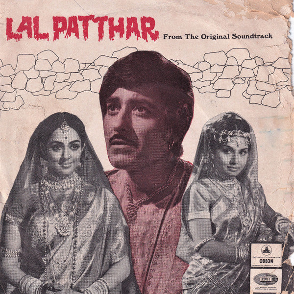 Shankar-Jaikishan - Lal Patthar (45-RPM)