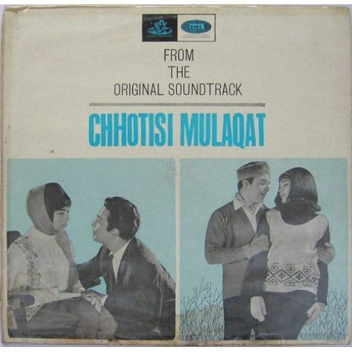 Shankar-Jaikishan - Chhotisi Mulaqat (Vinyl)