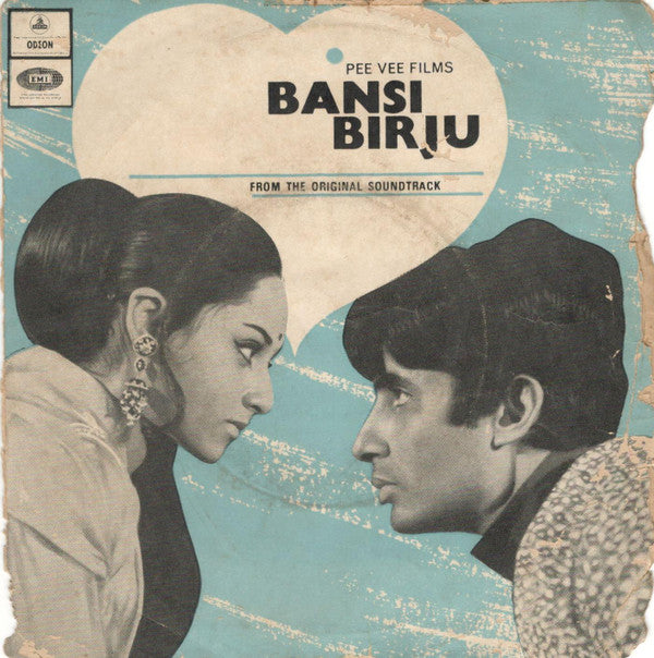 Vijay Raghav Rao - Bansi Birju (45-RPM)