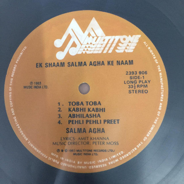 Salma Agha - Ek Shaam Salma Agha Ke Naam (Vinyl) Image