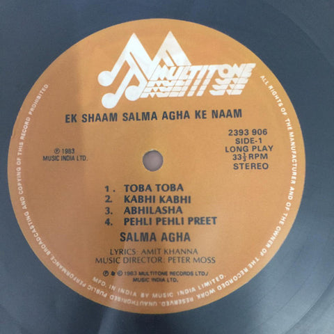 Salma Agha - Ek Shaam Salma Agha Ke Naam (Vinyl)