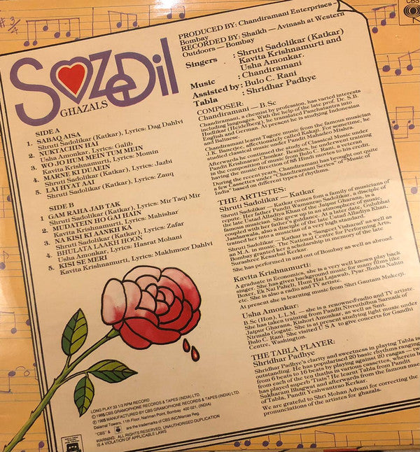 Chandiramani, Kavita Krishnamurthy, Shruti Sadolikar, Usha Amonkar - Soz-E-Dil (Vinyl)