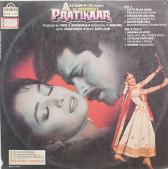 Anand Bakshi, Bappi Lahiri - Pratikaar (Vinyl)