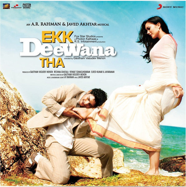 A.R. Rahman, Javed Akhtar - Ekk Deewana Tha (Vinyl)