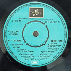 Aziz Nazan, Mahinder Kaur - Muqabila (45-RPM) Image